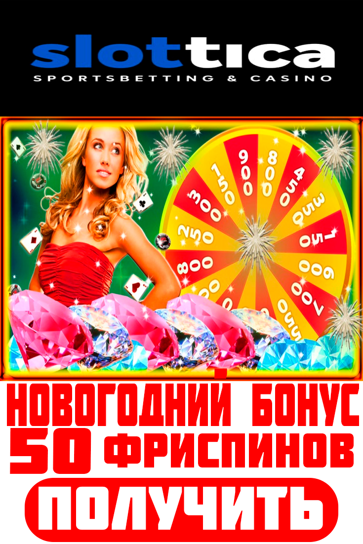 Рокс Казино официальный сайт Россия - Rox Casino игровые автоматы онлайн