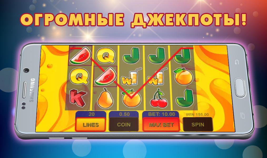 Официальный сайт ПинАп казино ⏩ Играть в игровом клубе Pin Up.
