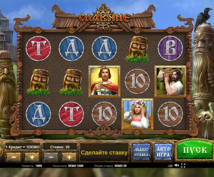 Приложения в Google Play – Slotomania™ игровые автоматы