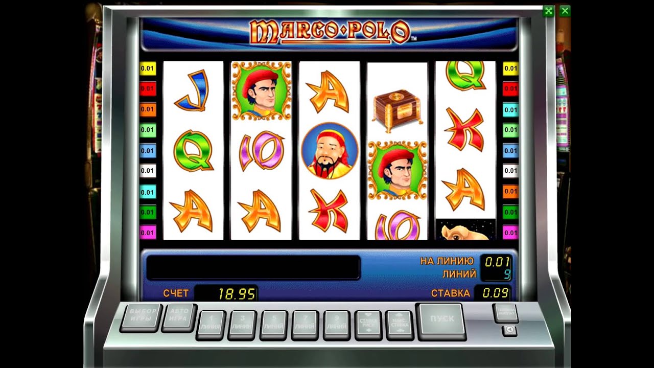 Игровые Автоматы- играть бесплатно и без.
