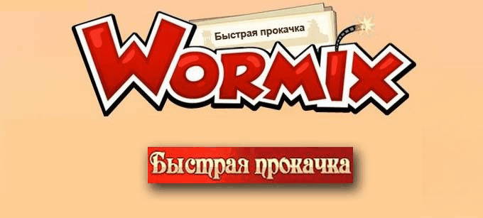 Программа для взлома казино вулкан - EPSO