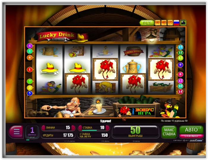 Игровой автомат Lucky Drink Черти - играть в слот бесплатно и без.