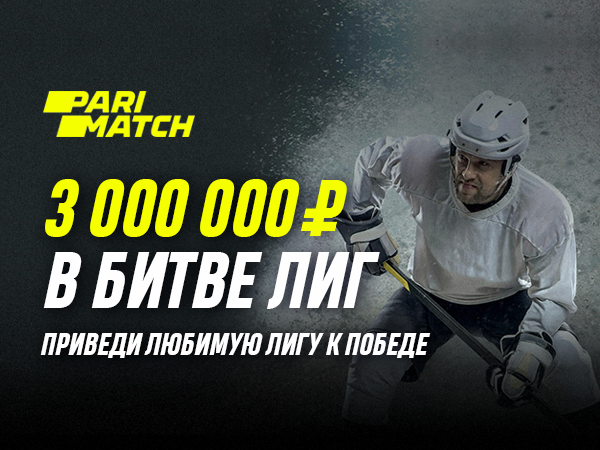 Все лучшие фрибеты без депозита полный список на.