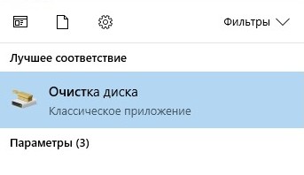 Биткоин Казино Рейтинг ТОП-10 Bitcoin Casino Online