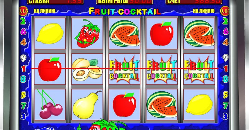 Игровой автомат Клубнички Fruit Cocktail - играть бесплатно