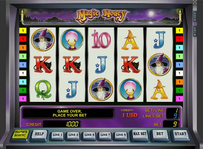 В игровой автомат Magic Money играть бесплатно