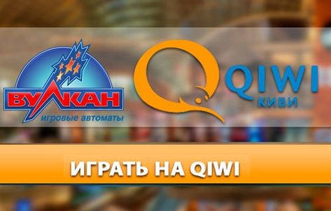 Топ казино онлайн - Играть в online casino на реальные деньги.