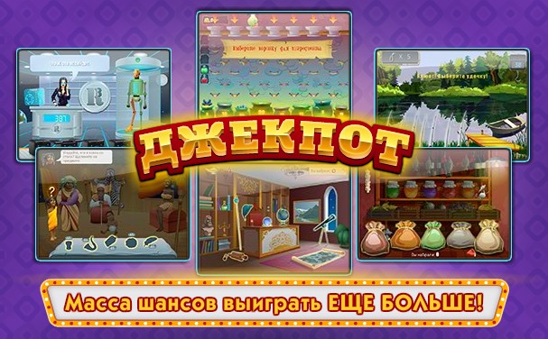 Игровые Автоматы Онлайн Играть Бесплатно и Без Регистрации