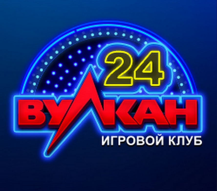 Отзывы о 24-- онлайн-казино