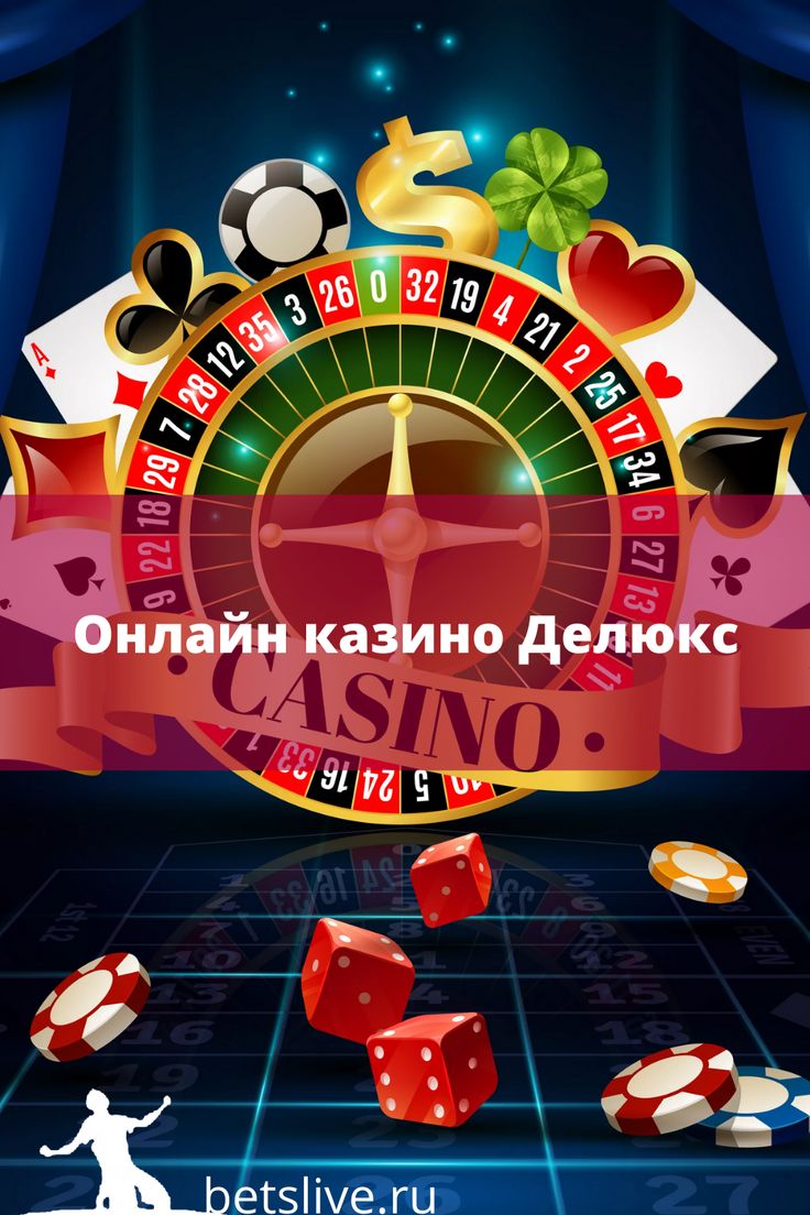 Пин Ап казино ️ официальный сайт Pin Up casino онлайн 🍒