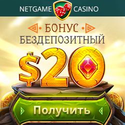 Ru › real-money-slotsСлоты на реальные деньги - Играй в слоты онлайн