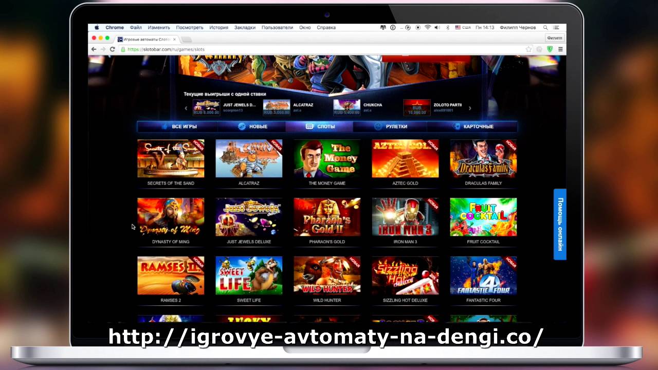 Super Slots Супер Слотс бонусы, отзывы и регистрация в казино