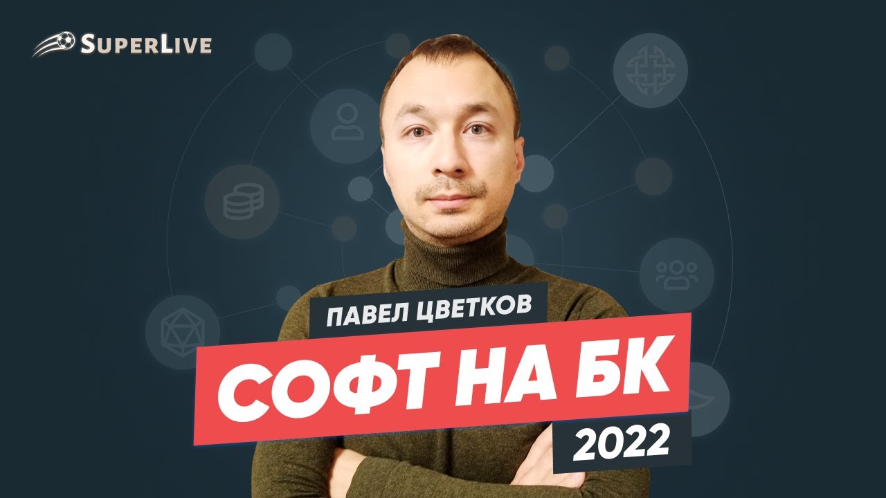 Все про игорный бизнес в деловом онлайн издании – Login Casino