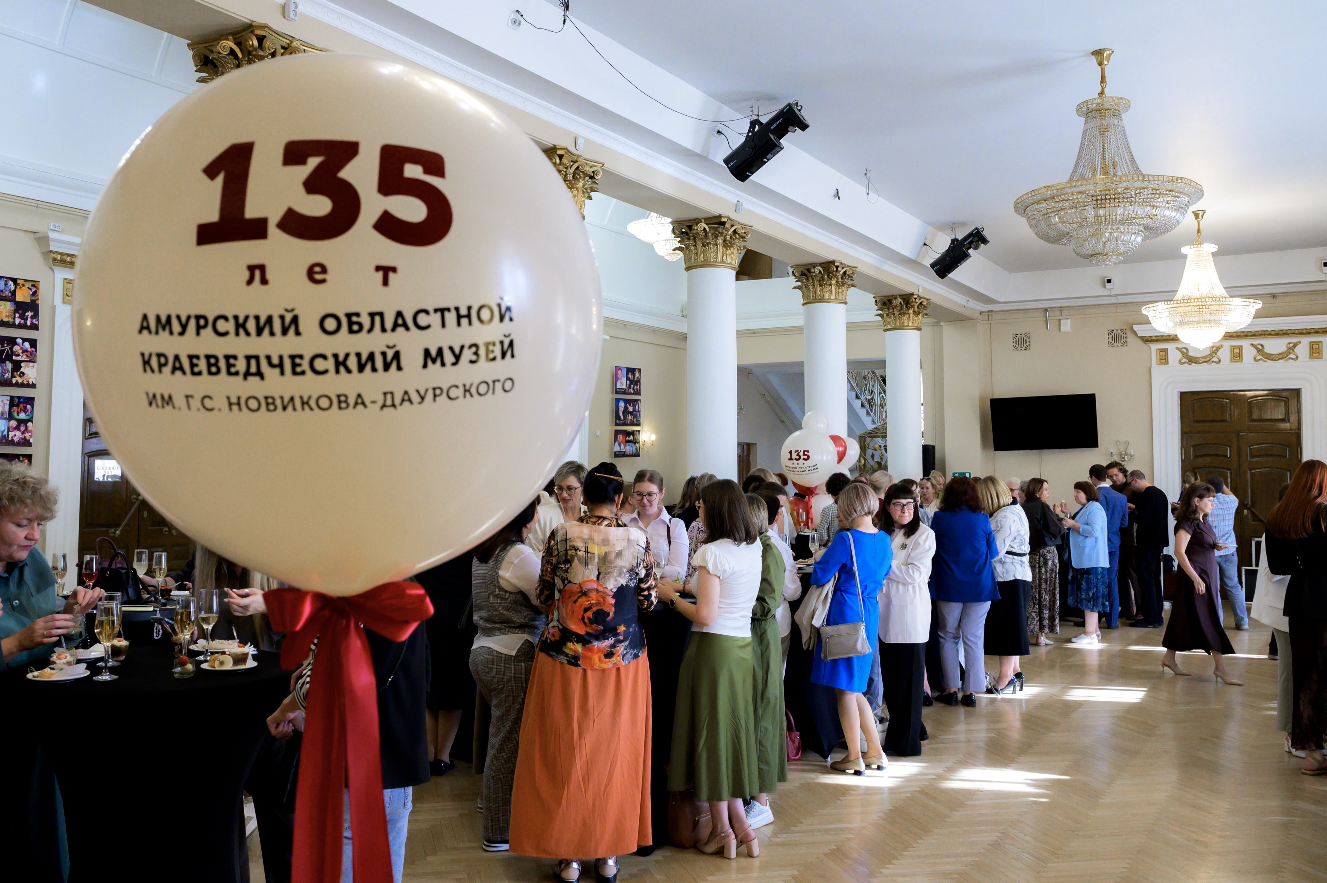 Амурский областной краеведческий музей отметил свой 135-летний юбилей