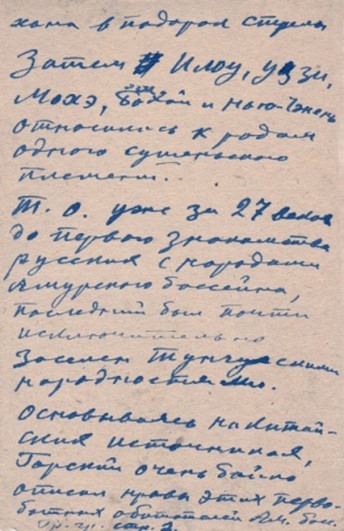 Рисунок2.jpg